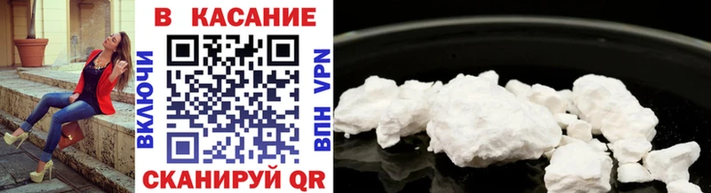 Хочу наркоту Галич Канабис  Меф мяу мяу  kraken зеркало  ГАШИШ  КОКАИН 
