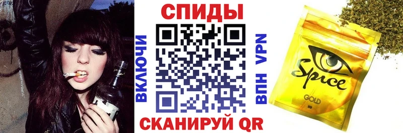 дарк нет какой сайт  Галич  БУТИРАТ бутик 