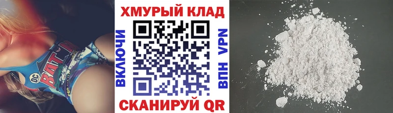 Героин афганец Галич