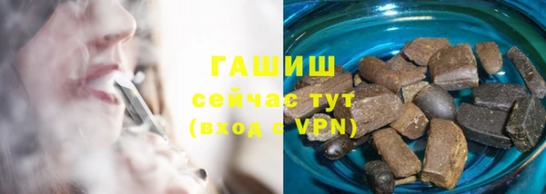 mdpv Пролетарск
