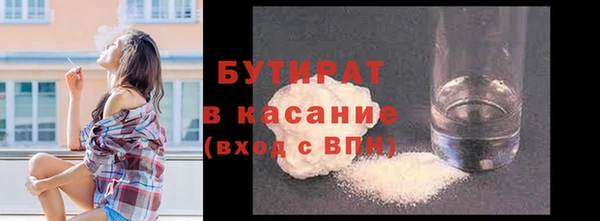 таблы Приозерск