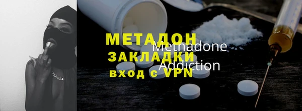 прущий лед Абинск