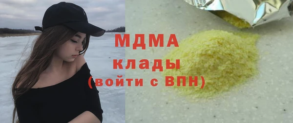 таблы Приозерск
