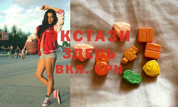 МДМА Елабуга