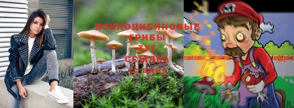 таблы Абаза