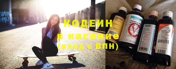 прущий лед Абинск