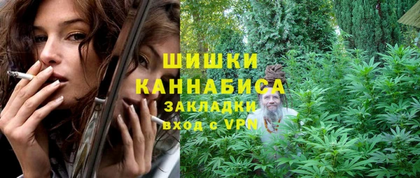 таблы Абаза