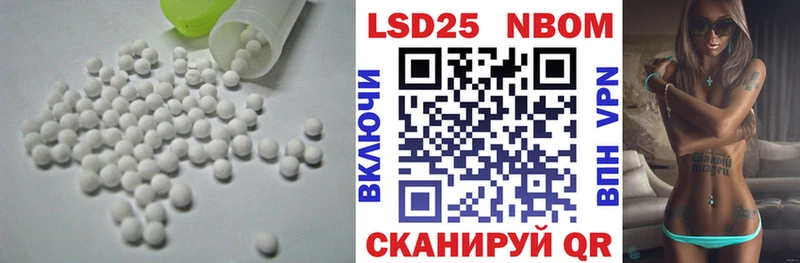 Лсд 25 экстази ecstasy  дарк нет как зайти  Галич 