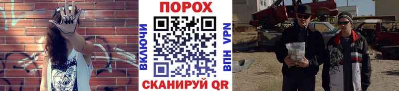 Первитин Methamphetamine  дарнет шоп  Галич 