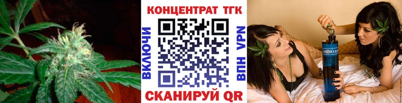 где можно купить   Галич  Дистиллят ТГК жижа 